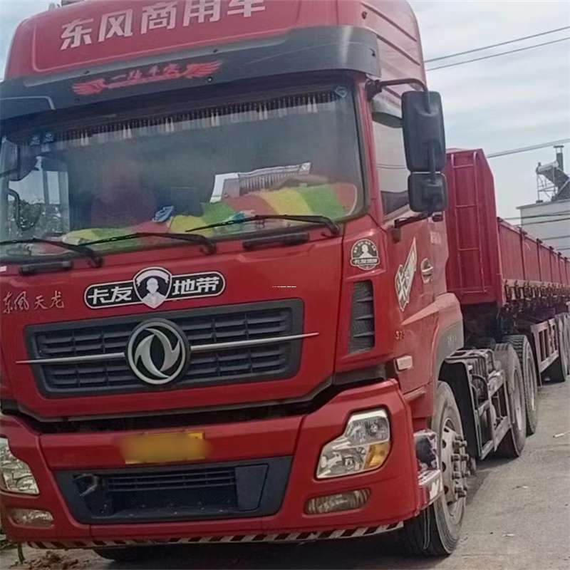 黑龙江双鸭山宝山到丽水物流公司——一站式服务，让货运更轻松